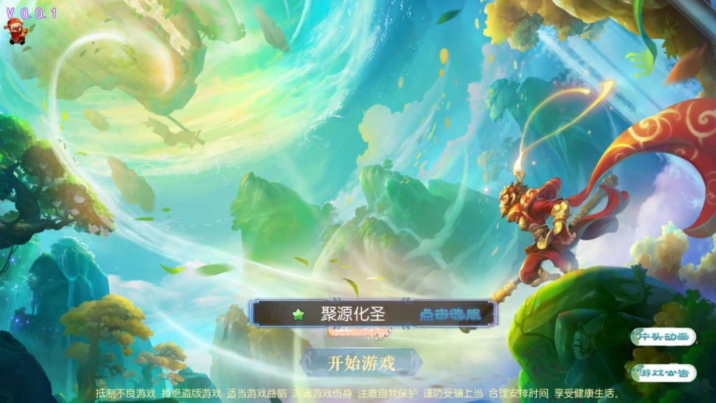 20250118125913219-Compress_Screenshot_20220220-142809