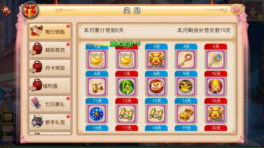 20250118125915687-Compress_Screenshot_20220220-143334