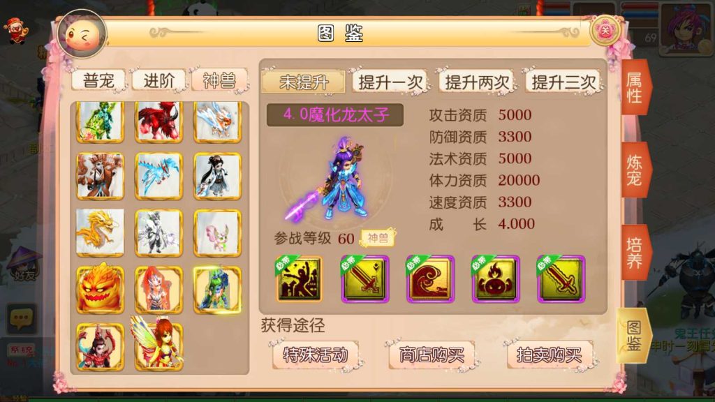 20250118125919650-Compress_Screenshot_20220220-144632