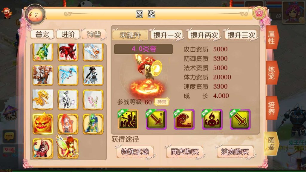 20250118125919959-Compress_Screenshot_20220220-144642