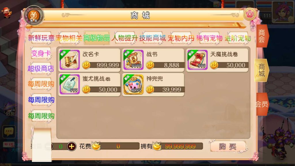 20250118125920644-Compress_Screenshot_20220220-145625