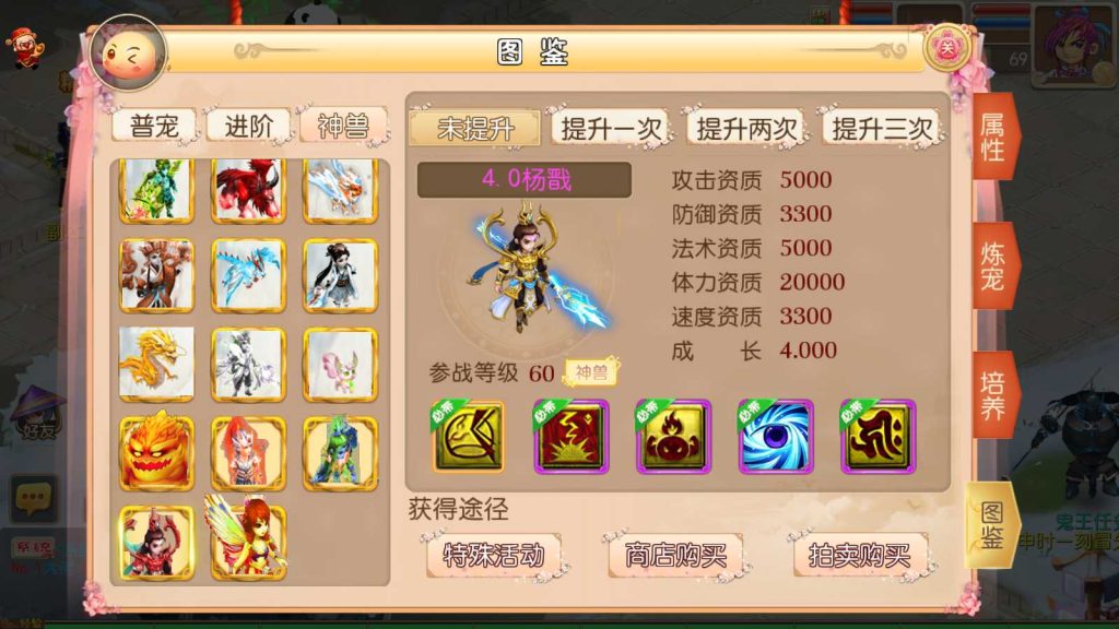 20250118125920956-Compress_Screenshot_20220220-144637