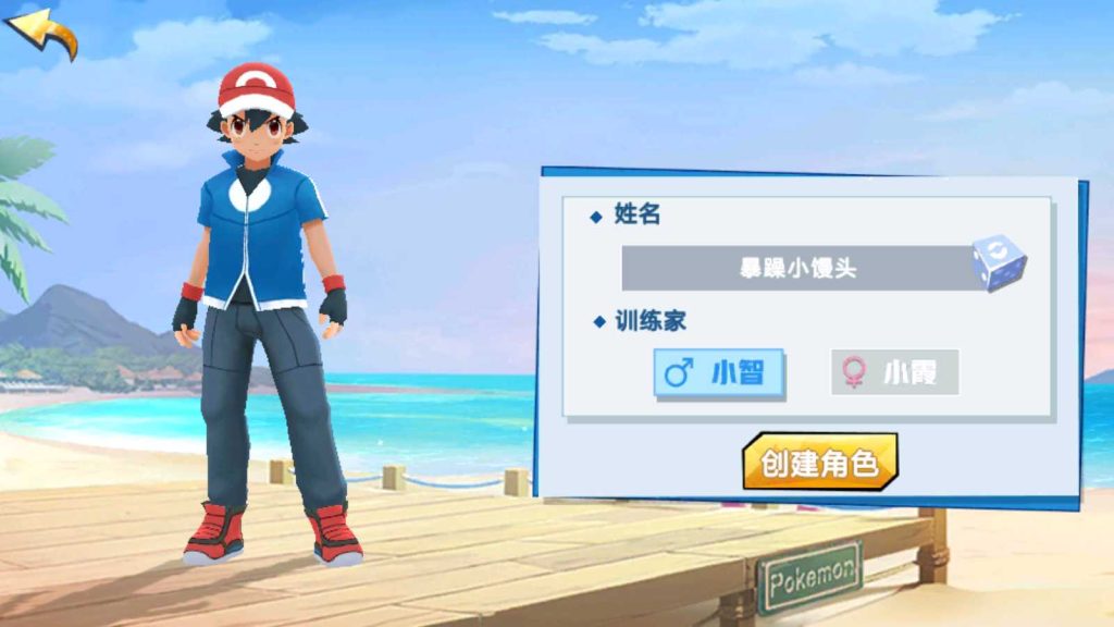 20250118130409930-Compress_Screenshot_20220222-133520