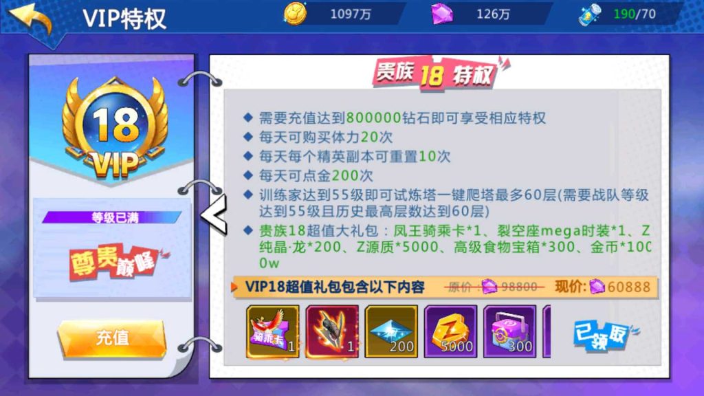 20250118130411215-Compress_Screenshot_20220222-135040
