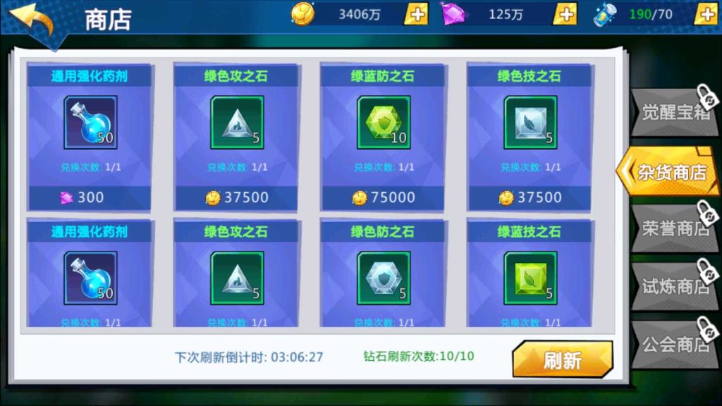 20250118130414289-Compress_Screenshot_20220222-135333