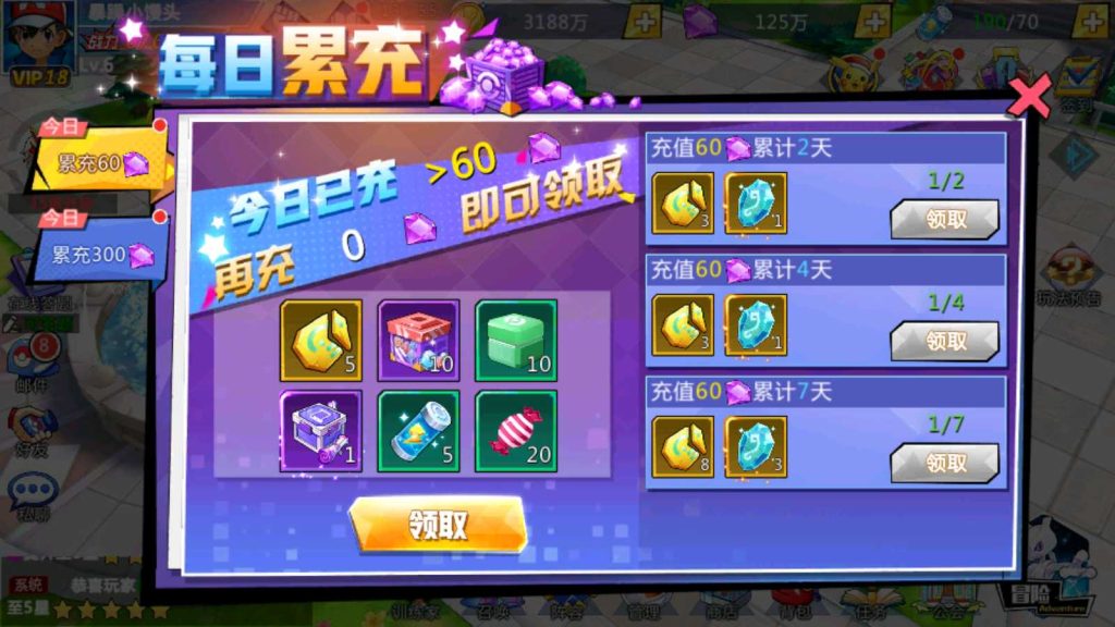 20250118130416720-Compress_Screenshot_20220222-135600