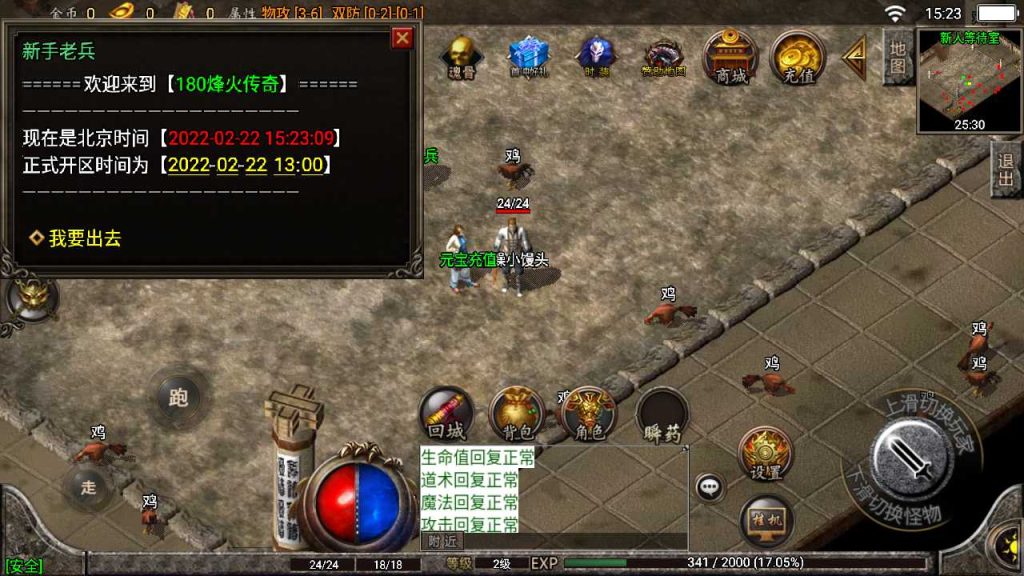 20250118130625942-Compress_Screenshot_20220222-152317