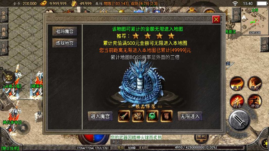 20250118130631697-Compress_Screenshot_20220222-154024