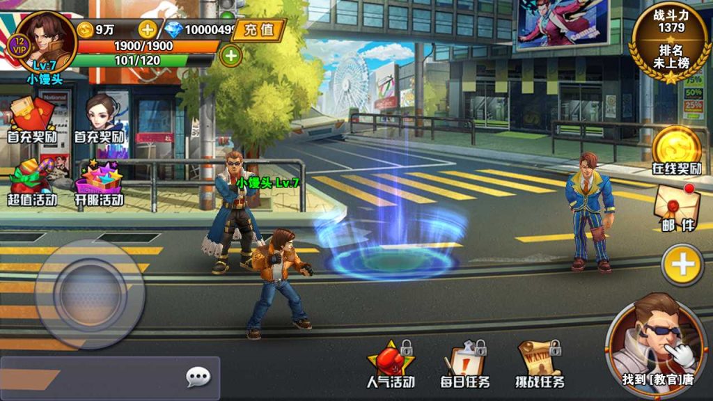 20250118130817163-Compress_Screenshot_20220223-092727