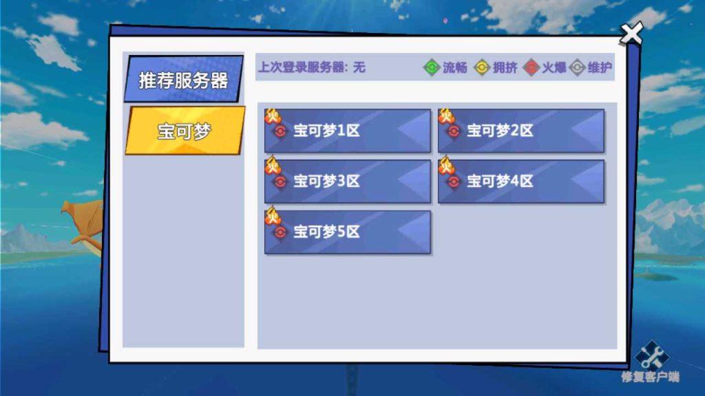 20250118131352660-Compress_Screenshot_20220224-101756