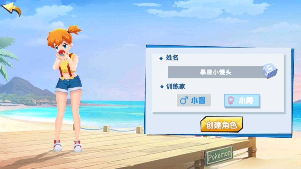 20250118131353136-Compress_Screenshot_20220224-120701