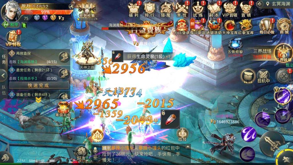 20250118140929677-Compress_Screenshot_20220310-225129