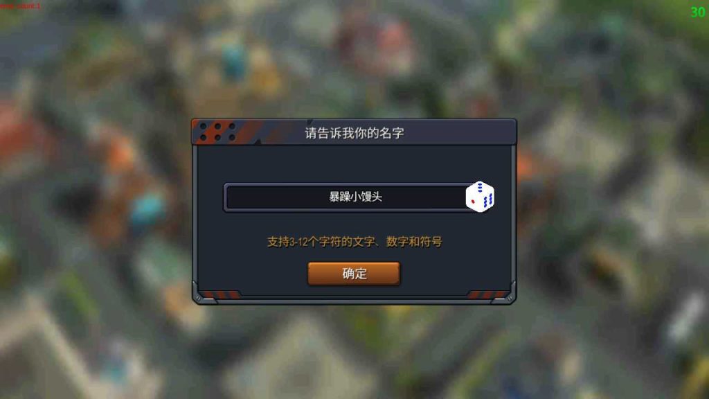 20250118141356805-Compress_Screenshot_20220316-160124