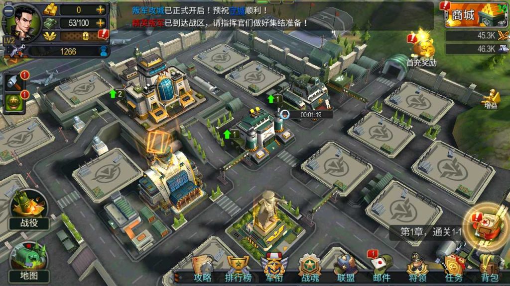 20250118141356889-Compress_Screenshot_20220316-160105