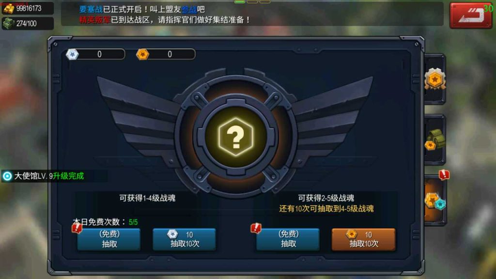 20250118141359419-Compress_Screenshot_20220317-091453
