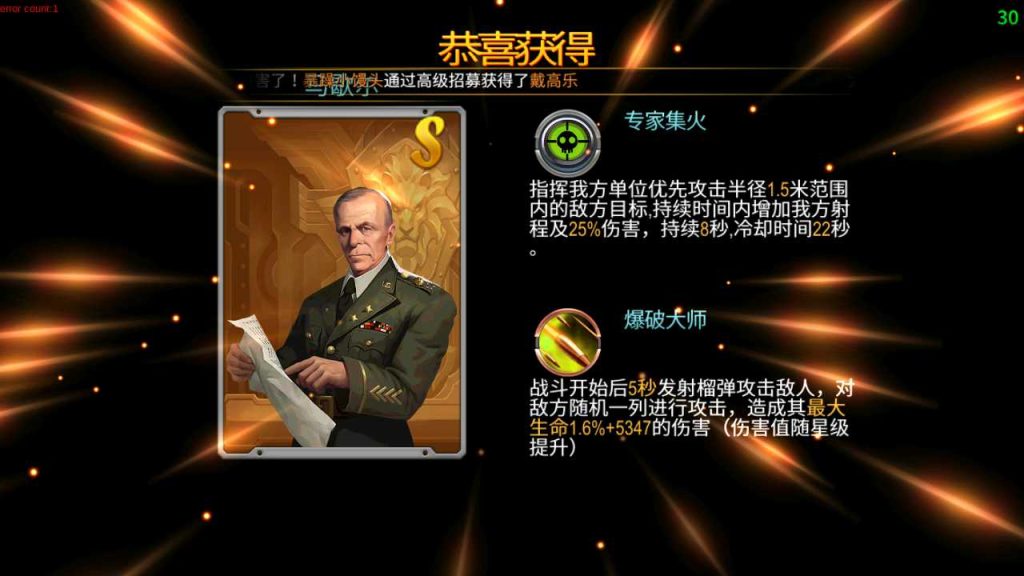 20250118141359802-Compress_Screenshot_20220317-091943