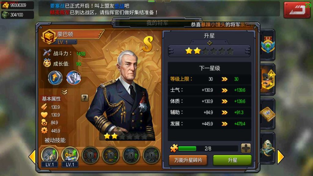 20250118141401581-Compress_Screenshot_20220317-092247