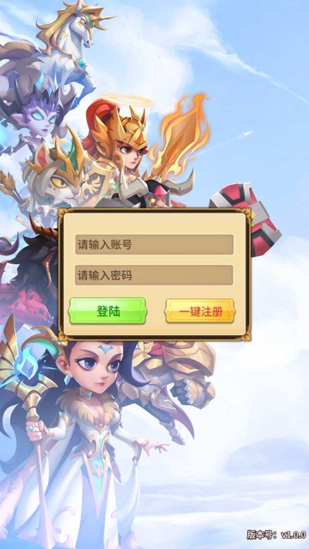 【少年诛神志】卡牌回合手游Linux服务端+CDK授权后台+安卓+架设教程-吾爱懒猫