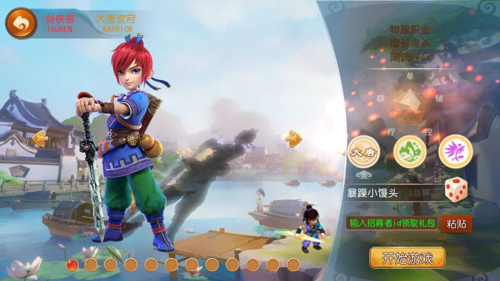 20250118142339113-Compress_Screenshot_20220319-164119