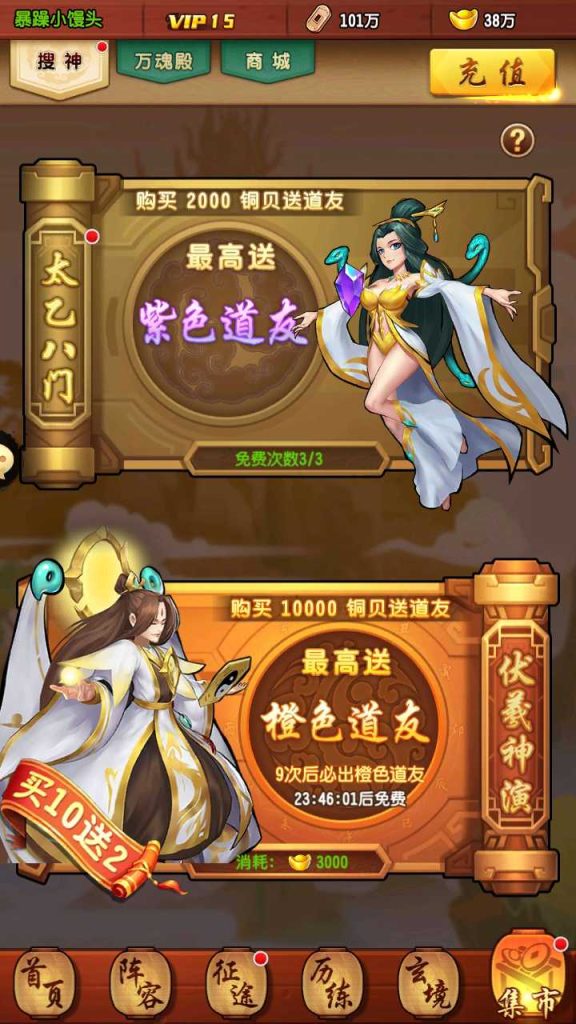 20250118142941838-Compress_Screenshot_20220321-190635