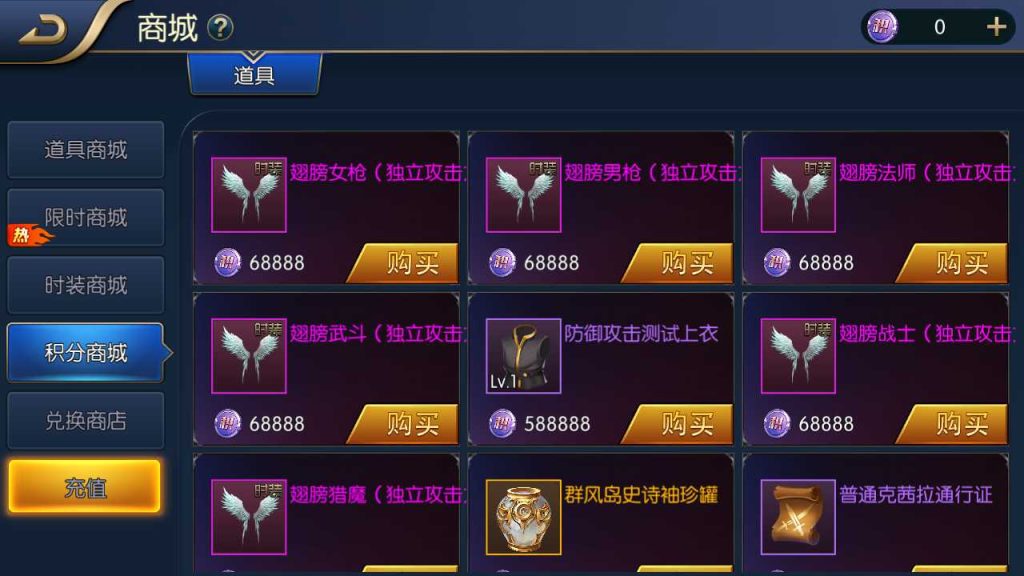 20250118143119213-Compress_Screenshot_20220331-094251