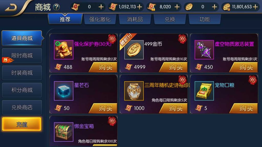 20250118143119843-Compress_Screenshot_20220331-094247