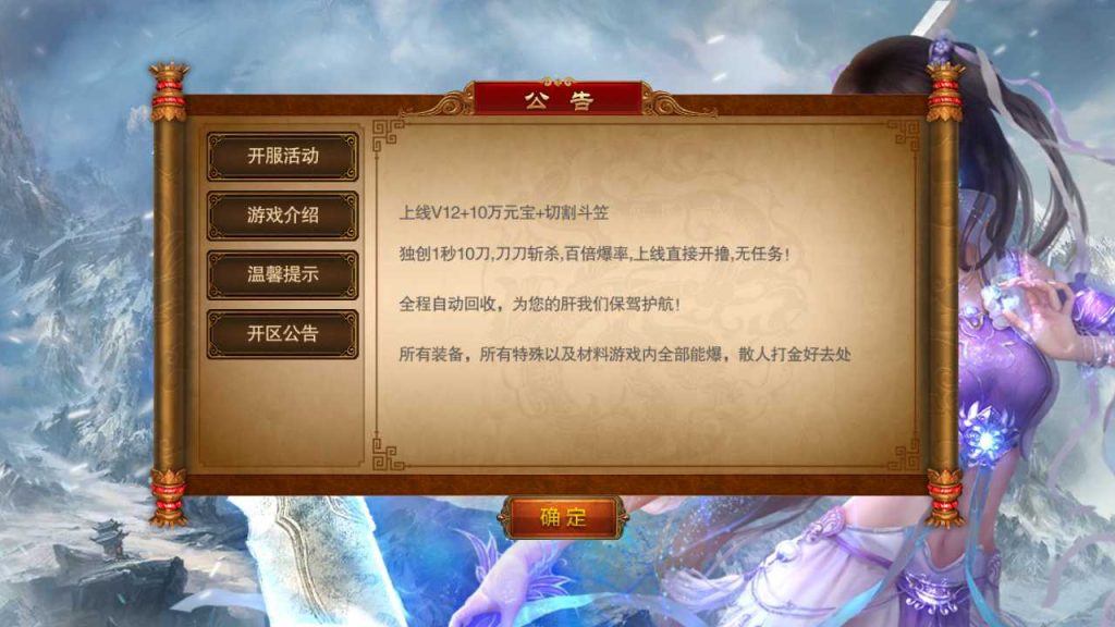 20250118143356269-Compress_Screenshot_20220331-110755