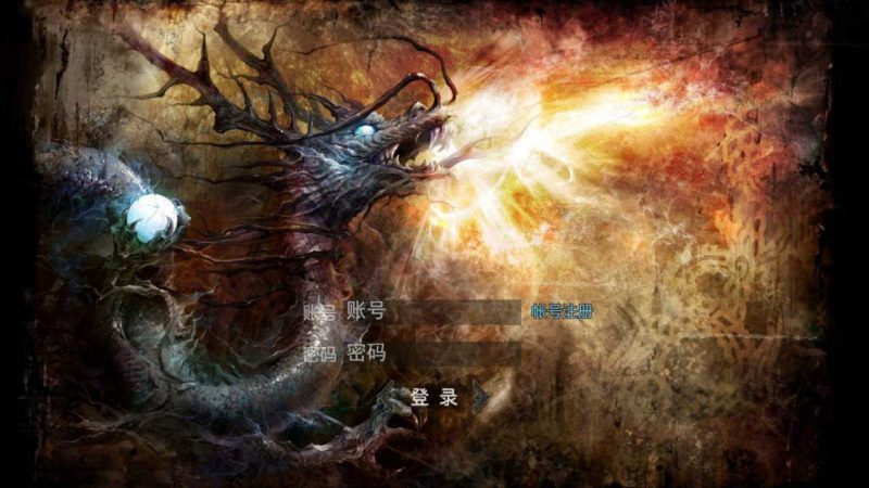 【仙途之新世界】白日门传奇WIN服务端+GM后台+双端+架设教程-吾爱懒猫