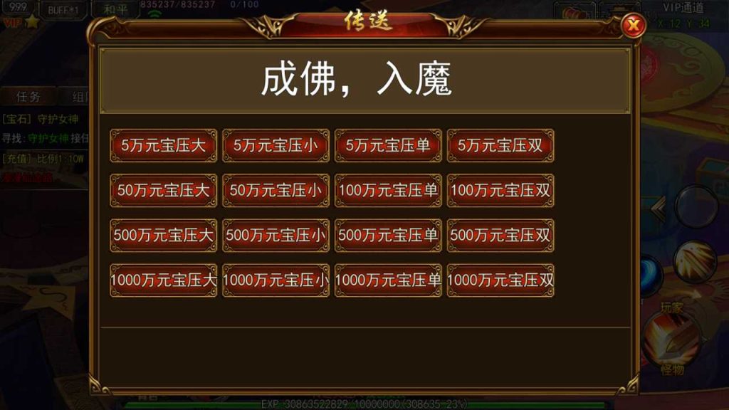 20250118150546146-Compress_Screenshot_20220407-124102