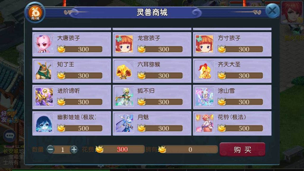 20250118152012209-Compress_Screenshot_20220421-174419