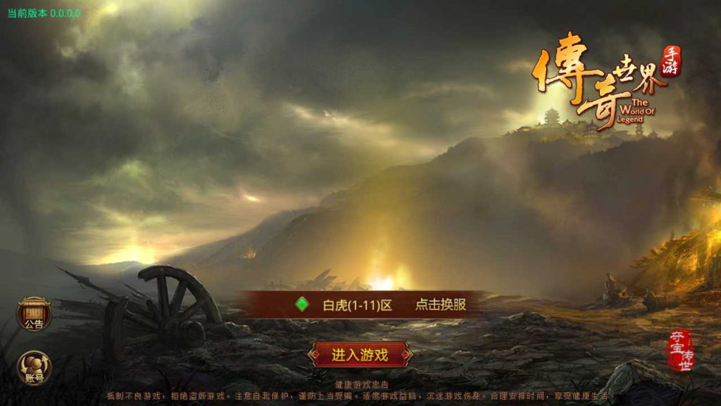 20250118152550219-Compress_Screenshot_20220422-131545
