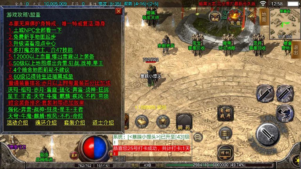 20250118152839161-Compress_Screenshot_20220425-125829