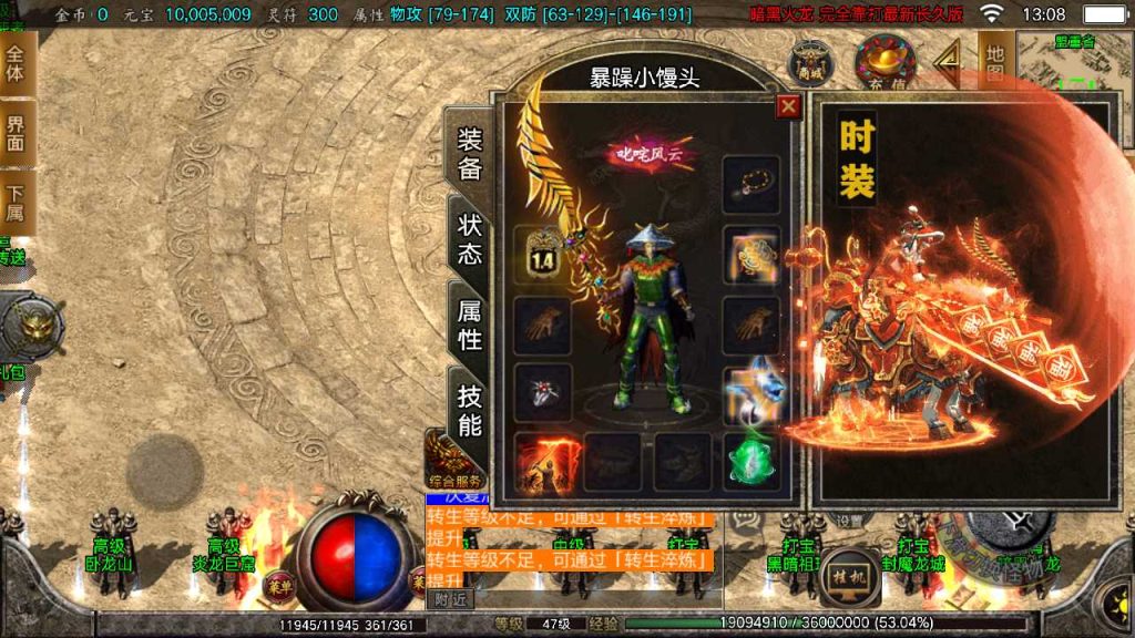 20250118152841639-Compress_Screenshot_20220425-130806