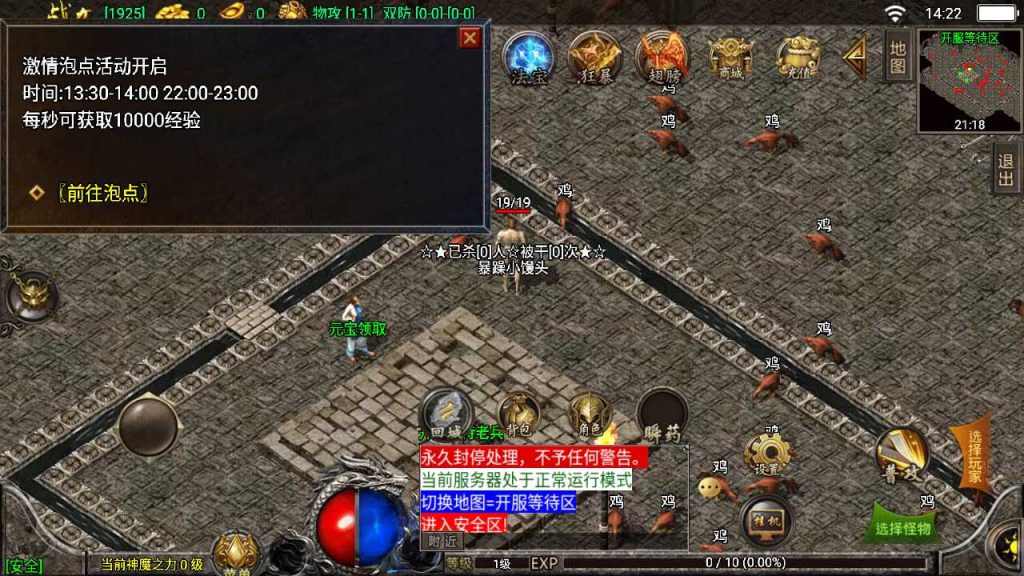 20250118153047769-Compress_Screenshot_20220425-142218