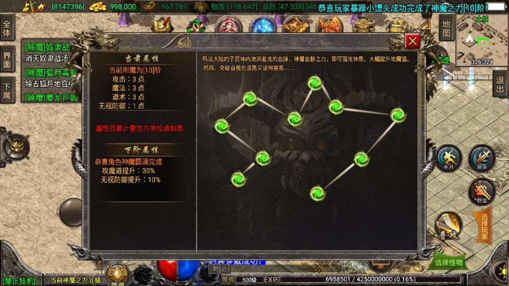 20250118153052353-Compress_Screenshot_20220425-144333
