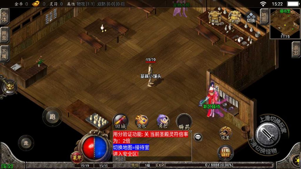 20250118153229669-Compress_Screenshot_20220425-152229