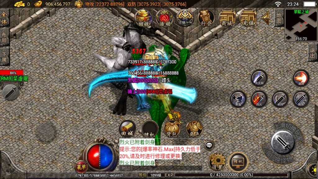 20250118161938190-Compress_Screenshot_20220515-232411