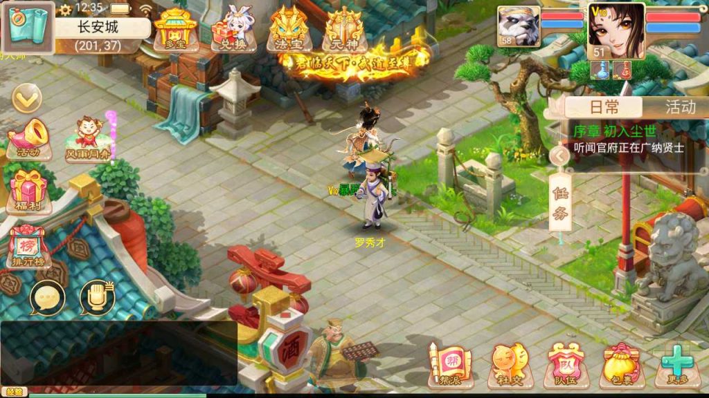 20250118163155300-Compress_Screenshot_20220519-123618