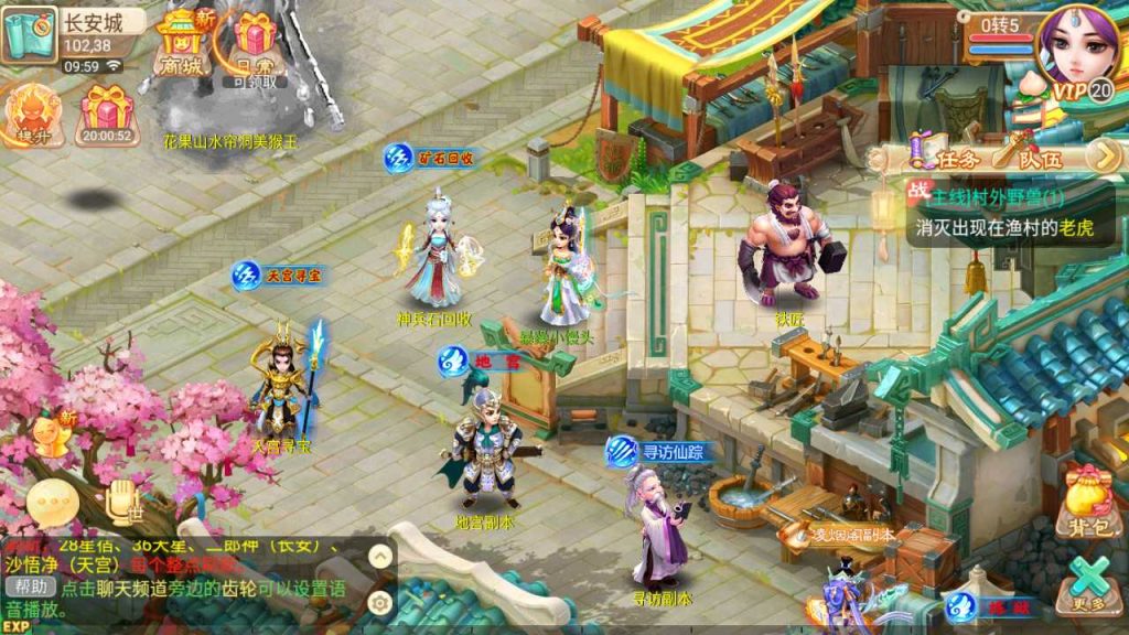 20250118164321659-Compress_Screenshot_20220525-095910