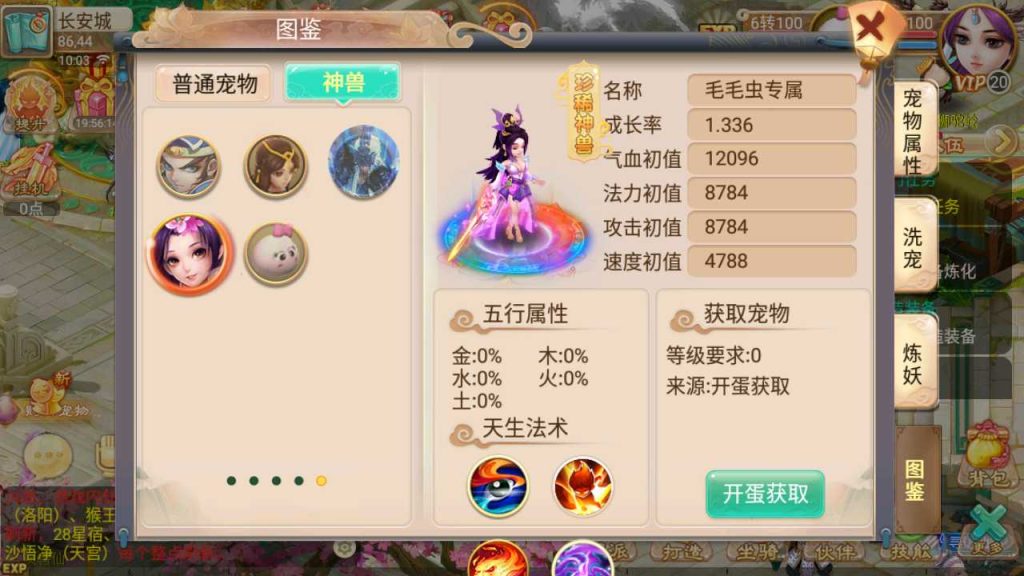 20250118164322975-Compress_Screenshot_20220525-100347