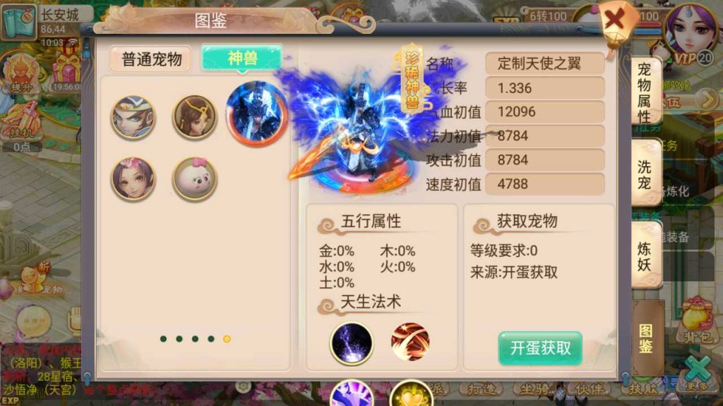 20250118164323166-Compress_Screenshot_20220525-100353