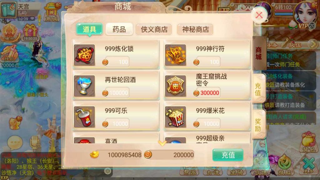 20250118164324396-Compress_Screenshot_20220525-100937