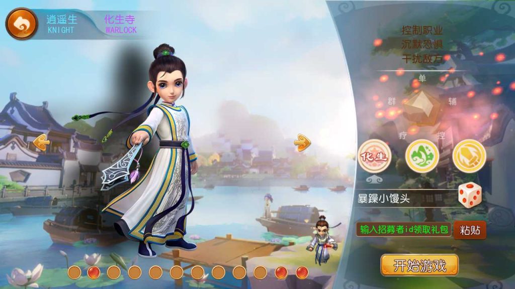 20250118164457986-Compress_Screenshot_20220525-143712