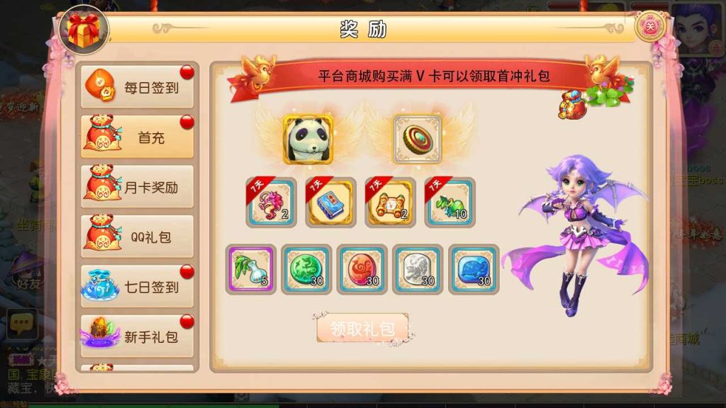 20250118164500770-Compress_Screenshot_20220525-145156