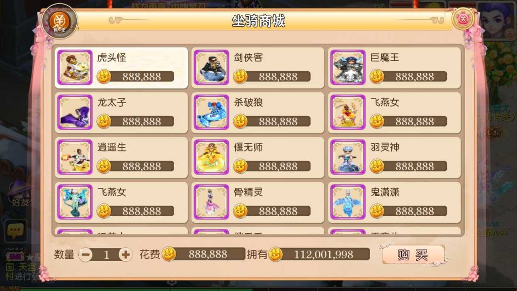 20250118164502575-Compress_Screenshot_20220525-150719