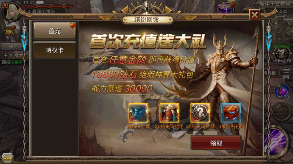 20250118164842317-Compress_Screenshot_20220526-133108