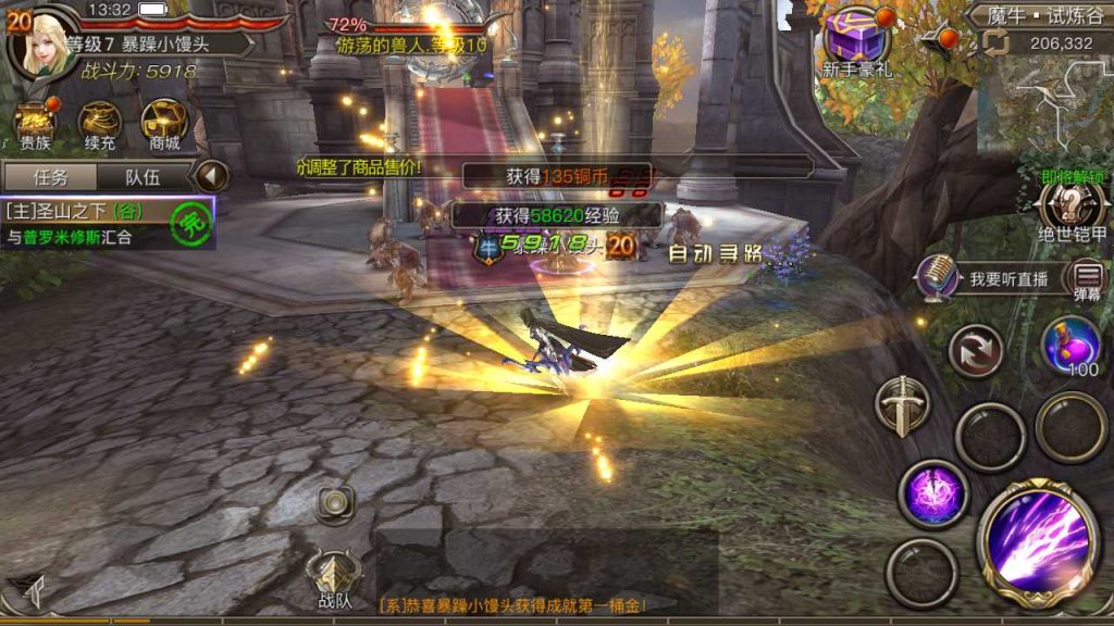 20250118164843818-Compress_Screenshot_20220526-133211