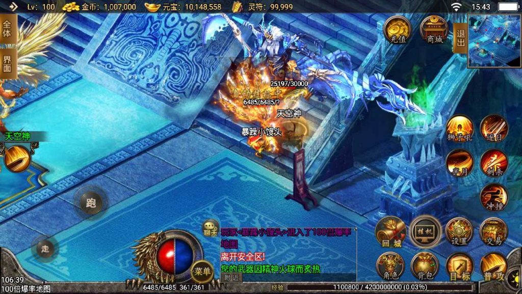 20250118170351121-Compress_Screenshot_20220612-154346
