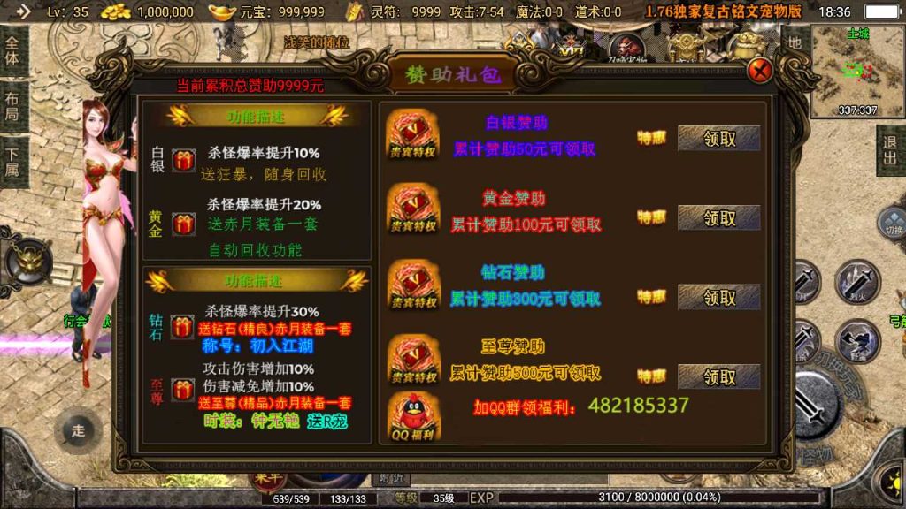 20250118171251430-Compress_Screenshot_20220620-183634