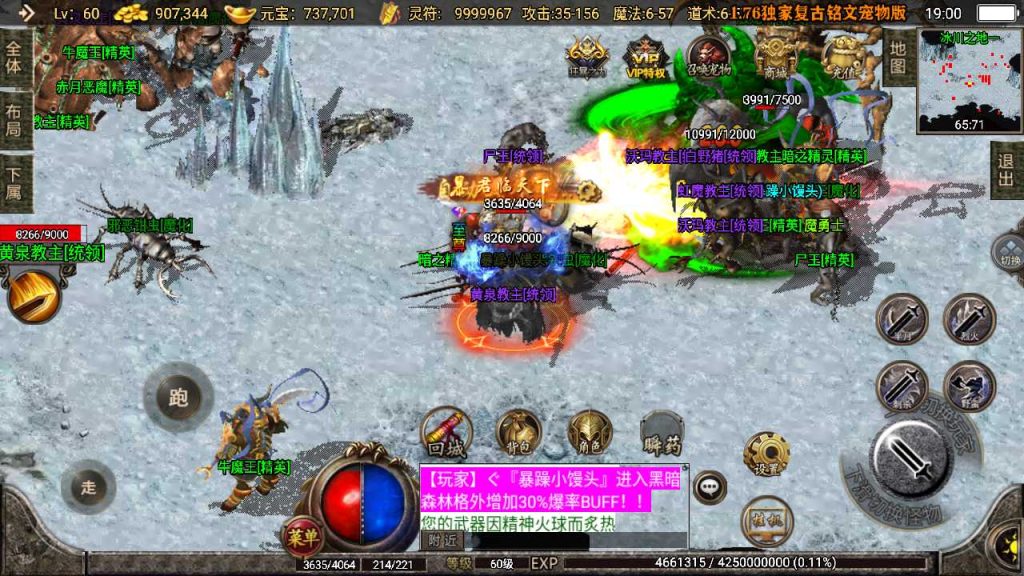 20250118171256457-Compress_Screenshot_20220620-190020